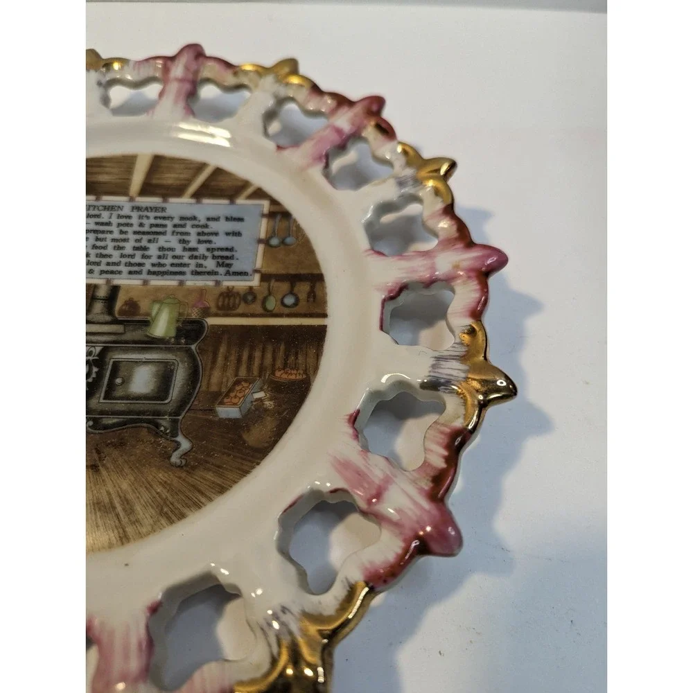 Vintage pink and‎ gold lattice plate my kitchen prayer